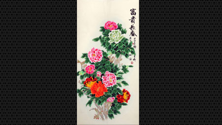 �����󳤴���-11