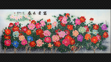 �����󳤴���-3.6�׳���