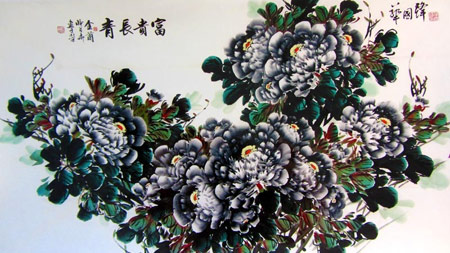 �������ࡷ-1