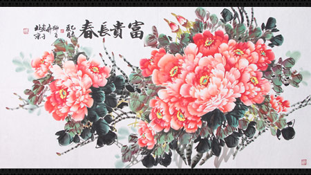 �����󳤴���-8