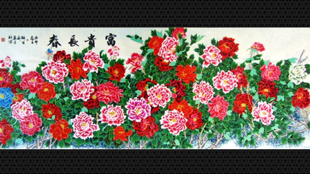 �����󳤴���-4