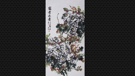 �������ࡷ-9