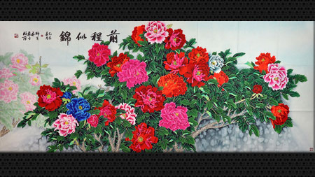 ��ǰ���ƽ���-5