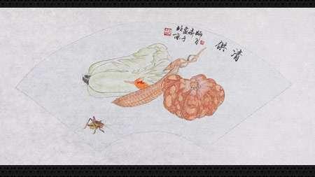 ���幩��-2