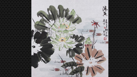 �����㡷-1