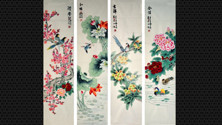 ������ͳ������г��������