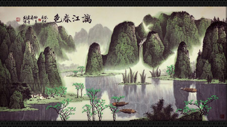 ���콭��ɫ��