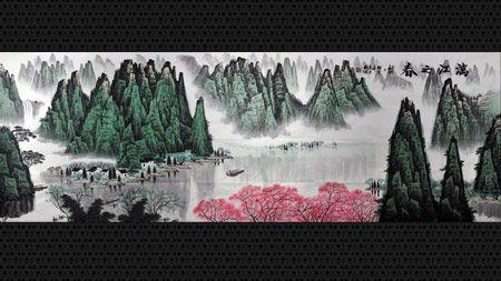 ���콭֮����