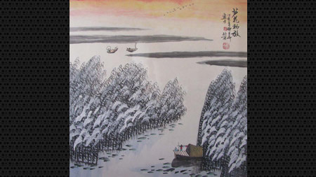 ��«�����š�-1