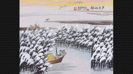 ��«�����š�-2