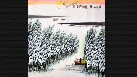 ��«�����š�-3