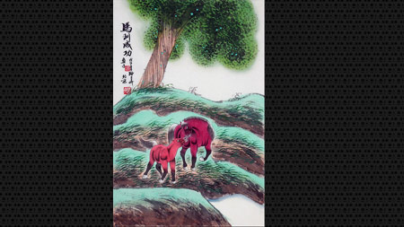 �������ɹ���-6