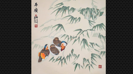 ��ƽ����-2