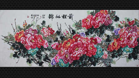 ��ǰ���ƽ���-1