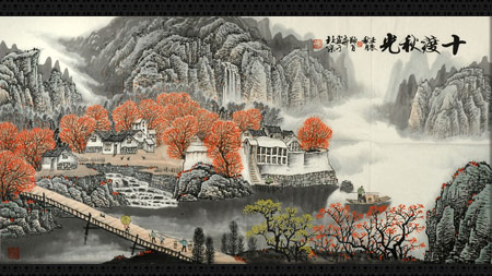 ��ʮ����⡷-3