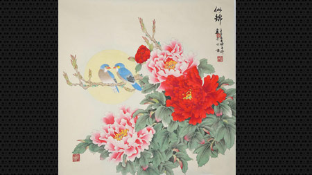 ���ƽ���-1