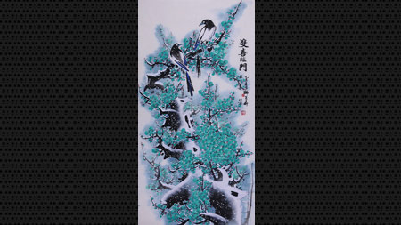 ��˫ϲ���š�