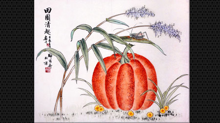 ����԰��Ȥ��4-ʦ�ٻ���Ʒ