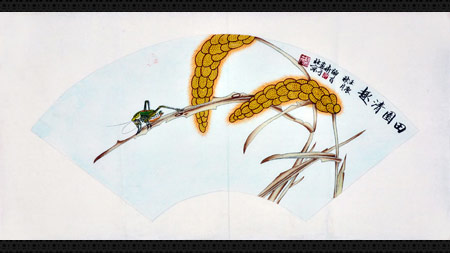 ����԰��Ȥ��6-ʦ�ٻ���Ʒ