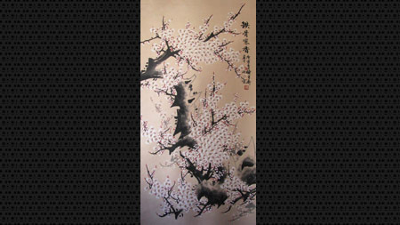 �����Ǻ��㡷1-ʦ�ٻ���Ʒ