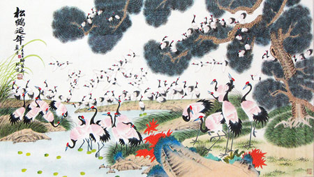 ���ɺ����꡷2-ʦ�ٻ���Ʒ