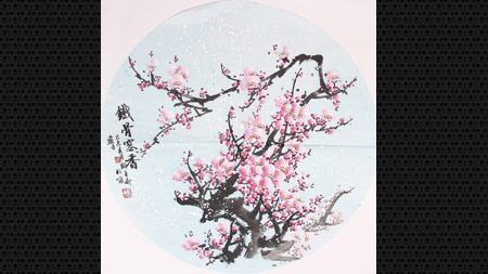 �����Ǻ��㡷2-ʦ�ٻ���Ʒ