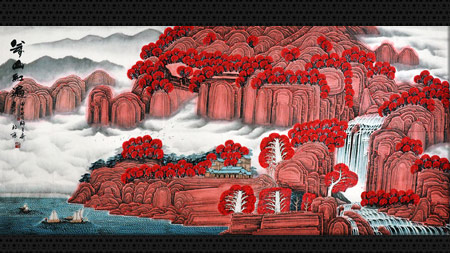 ����ɽ��顷1-ʦ�ٻ���Ʒ