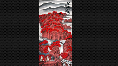 ����ɽ��顷2-ʦ�ٻ���Ʒ