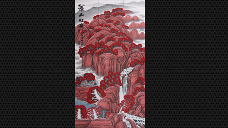 ����ɽ��顷3-ʦ�ٻ���Ʒ