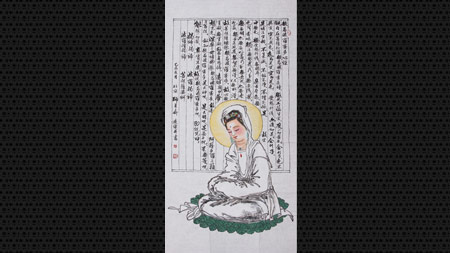 ���ľ���-ʦ�ٻ���Ʒ