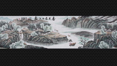 ���ӻ����꽭�ϡ�2-ʦ�ٻ���Ʒ