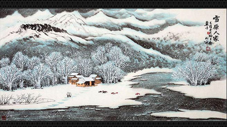 ��ѩԭ�˼ҡ�3-ʦ�ٻ���Ʒ