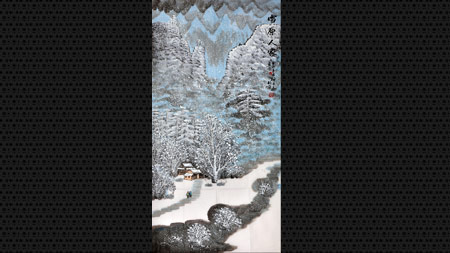 ��ѩԭ�˼ҡ�4-ʦ�ٻ���Ʒ