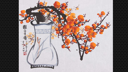 ���������㡷1-ʦ�ٻ���Ʒ