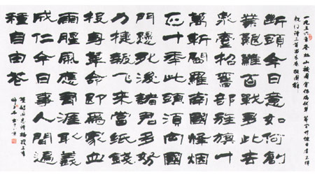 鷨ʫʡ-ʦٻƷ