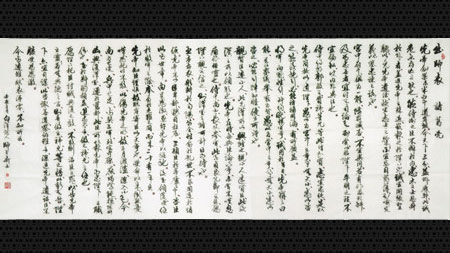 鷨ʦ-ʦٻƷ
